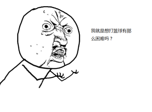 神奇！雨后可以立刻使用的籃球場(chǎng)地板材料——懸浮式拼裝地板