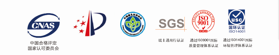 柳州市恒冠體育設(shè)施有限公司人造草足球場